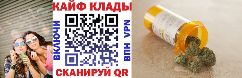 Где купить наркотики Полярные Зори СОЛЬ  КОКАИН  Меф  Конопля  ГАШ 