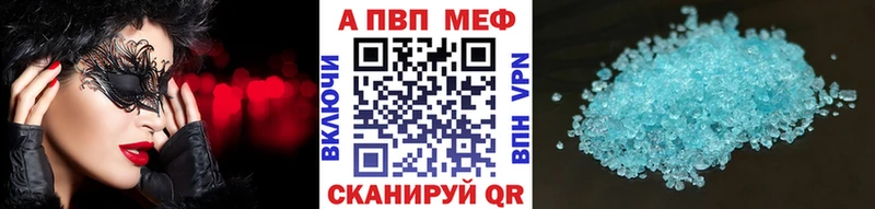 A PVP СК  hydra как войти  Полярные Зори 