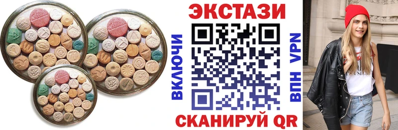 Экстази DUBAI Полярные Зори