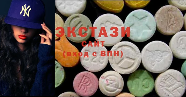 гашик Магадан