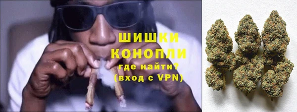 меф Майский