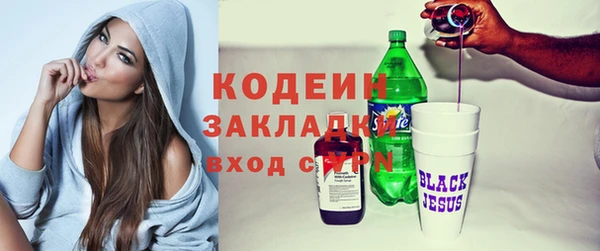 гашик Магадан