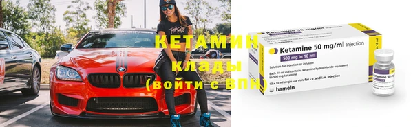 гашик Магадан