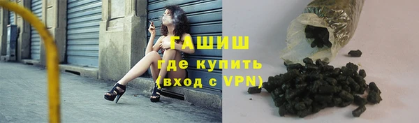 jwh Медногорск