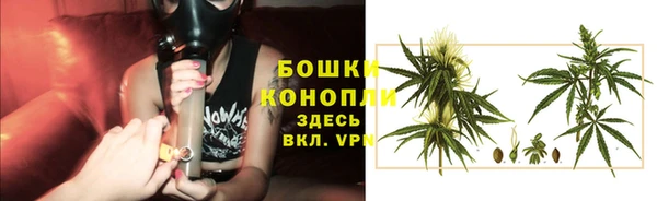 марки nbome Мегион