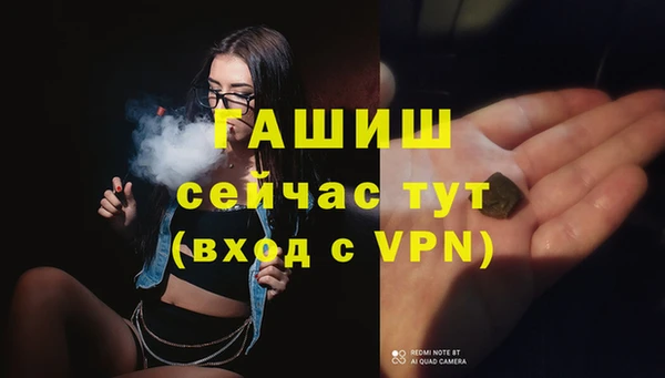 меф Майский