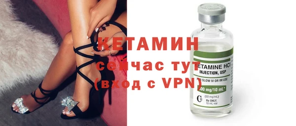 гашик Магадан