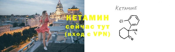 гашик Магадан