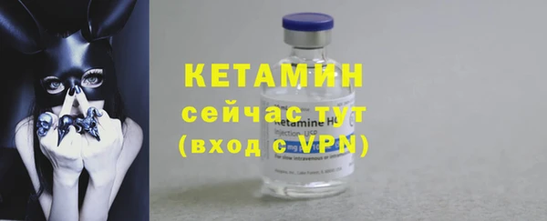 мдпв Липки
