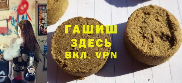 меф Майский
