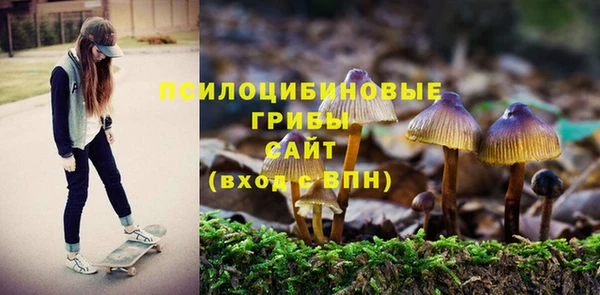 марихуана Лиски