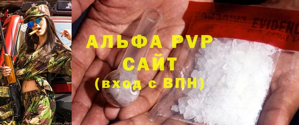 меф Майский
