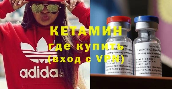 меф Майский