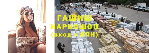 меф Майский