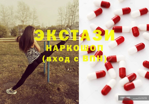 jwh Медногорск
